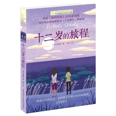 天美星空果冻蜜桃
